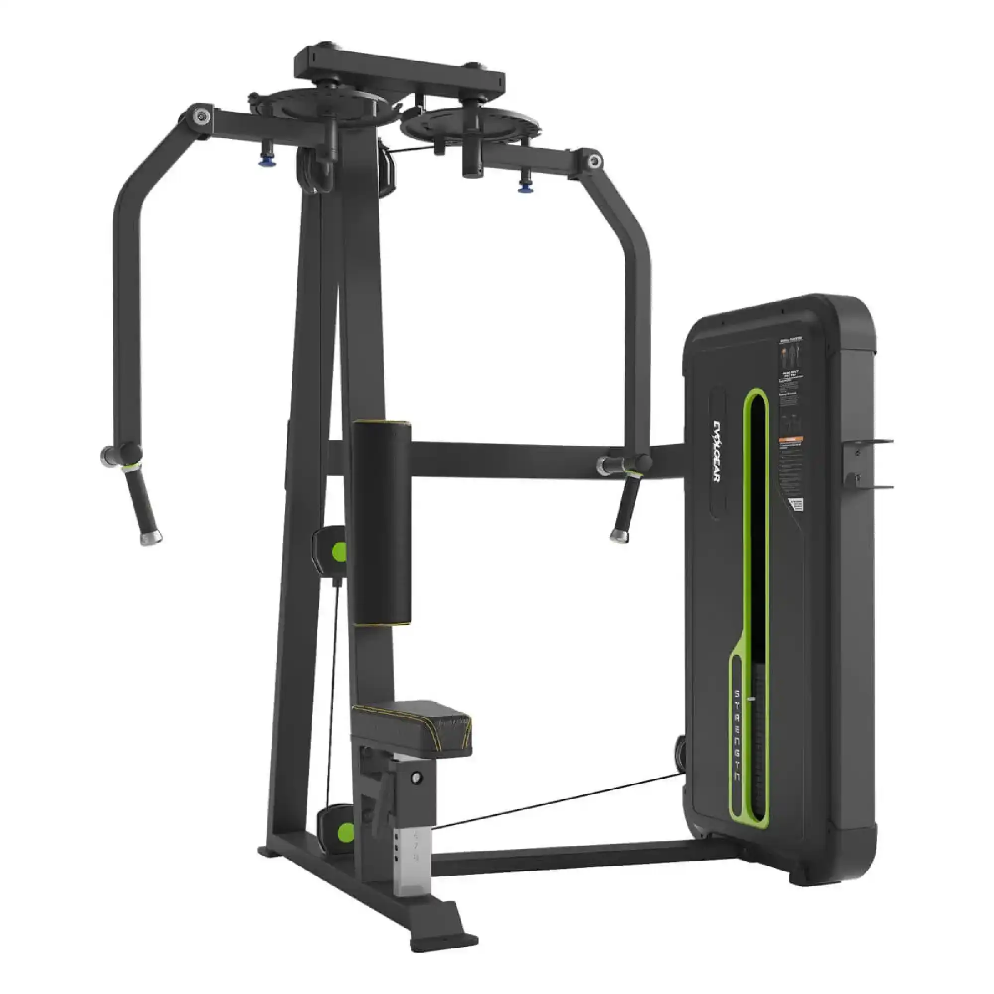 Strength Machine イメージ