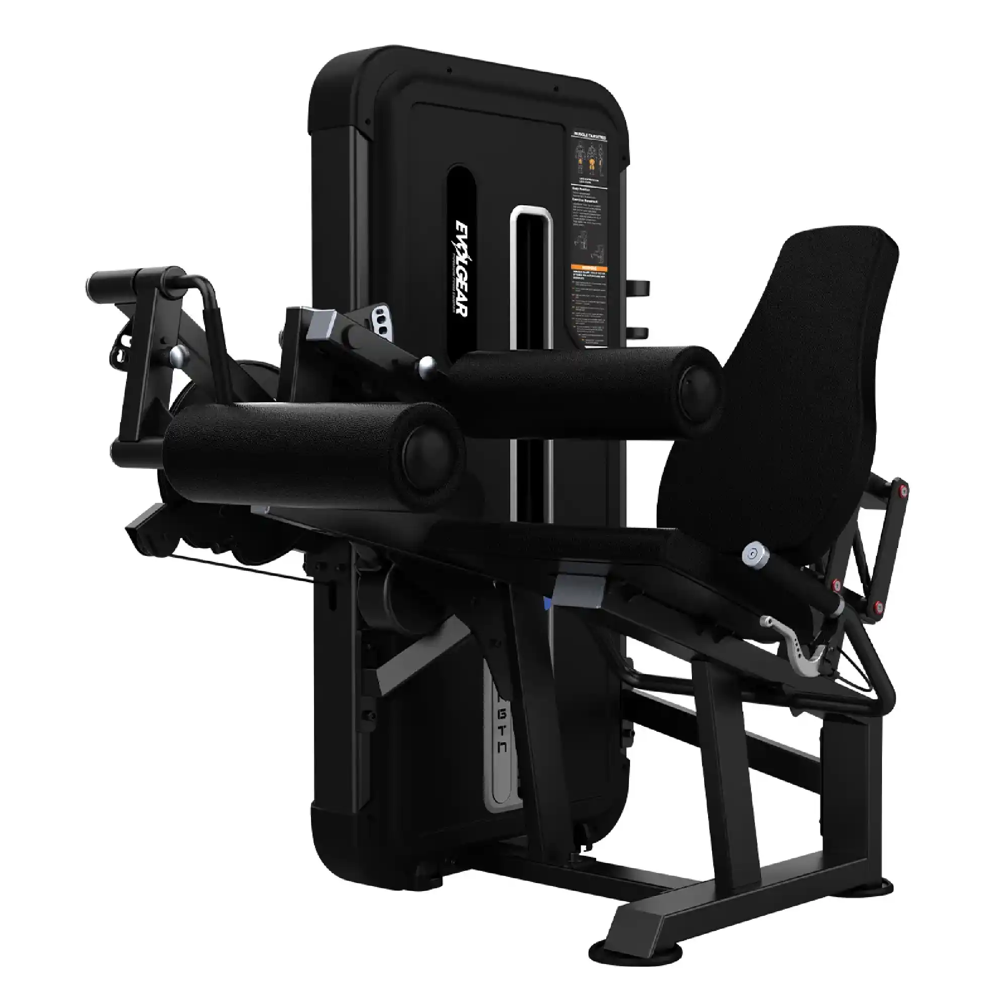 Strength Machine イメージ